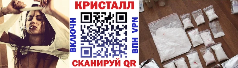 закладка Лебедянь АМФ 98%