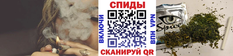 дарк нет клад  Лебедянь  БУТИРАТ оксибутират  наркотики 