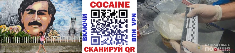 Cocaine Fish Scale  как найти закладки  Лебедянь 