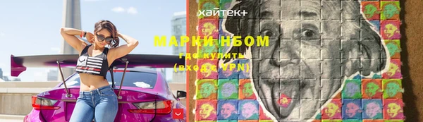 амф Абдулино