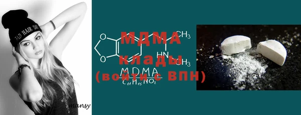 метадон Алексеевка