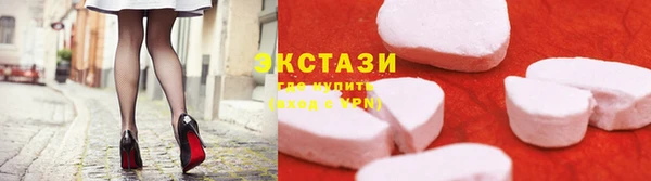 PSILOCYBIN Алексин