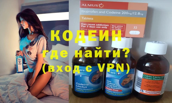 PSILOCYBIN Алексин