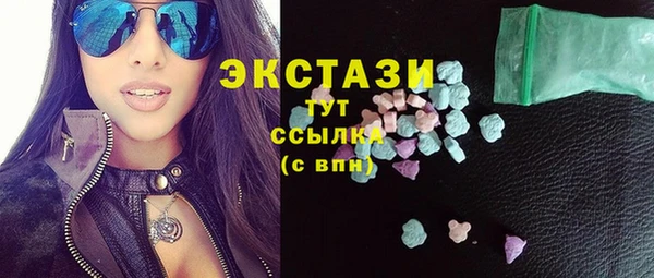 PSILOCYBIN Алексин