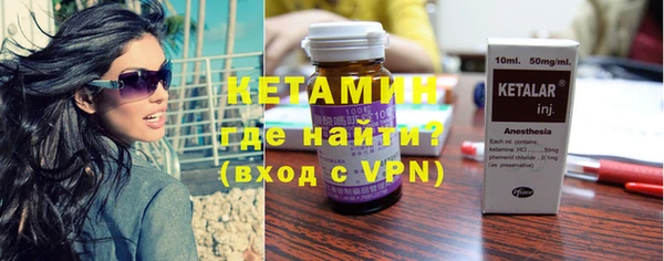метадон Алексеевка