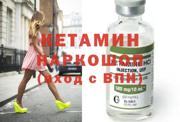 амф Абдулино