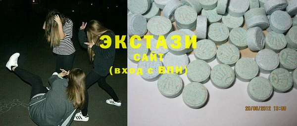 PSILOCYBIN Алексин