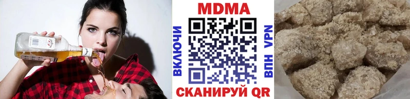 MDMA crystal  mega ONION  Лебедянь 